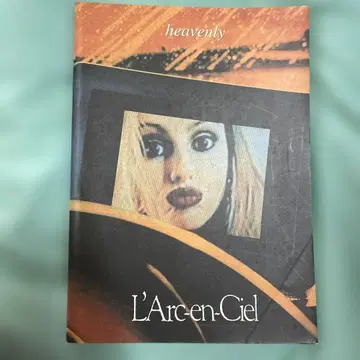 L'Arc-en-Ciel heavenly 악보집
