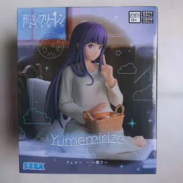 SEGA Yumemirize 페르손 피규어