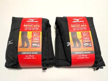 미사용 새상품 2개 세트 MIZUNO 미즈노 레그 워머 방한 아웃도어