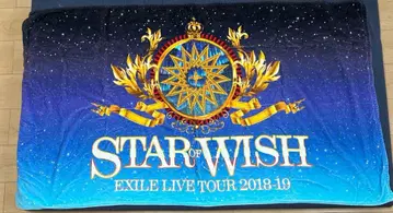 EXILE 라이브 굿즈 비치 타월