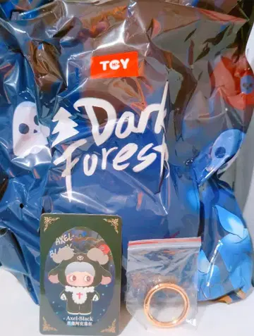 (미개봉) maymei 블랙 다크 포레스트 양(블랙)