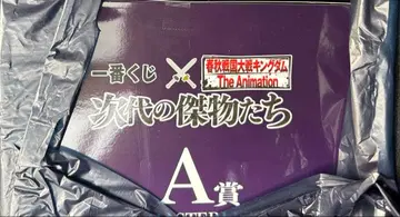 제일복권 춘추전국대전 킹덤 피규어 A상 B상 C상 세트