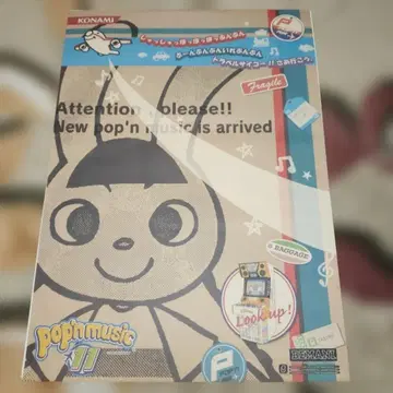 pop'n music 11 캐릭터 굿즈