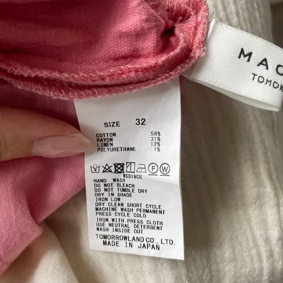 3번째 상품 이미지