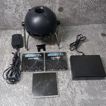 HOMESTAR PRO 2nd edition 세가토이즈 홈스타