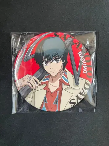 namco 사카모토 데이즈 SAKAMOTO DAYS 캔뱃지 나구모 요이치