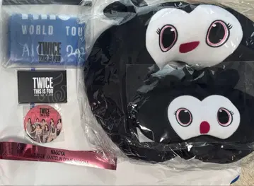 TWICE WORLD TOUR 2023 굿즈 세트