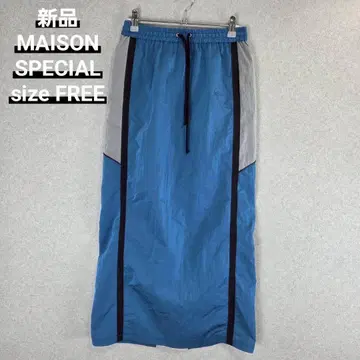 새상품 MAISON SPECIAL 메탈릭 맥시 스커트