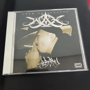 WAX 신이 된 CD SD JUNKSTA