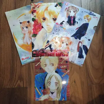 리본 사랑해 베이베 마키 요코 클리어 파일+책받침 세트