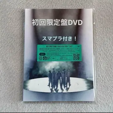 BE:FIRST DOME TOUR 2024-2025 2:BE