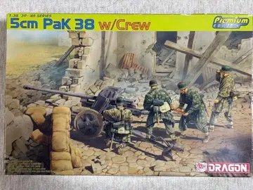 드래곤 1/35 독일 50mm Pak38 대전차포 프리미엄판
