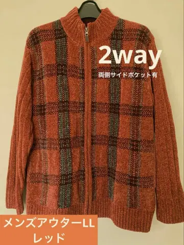 남성용 겨울 아우터 LL 레드 지퍼 사이드 포켓 있음