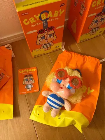 CRYBABY Vacation Mode On SUNBATHING