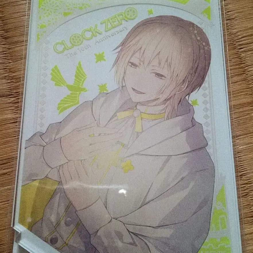 1번째 상품 이미지