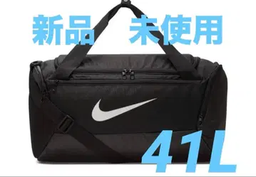 나이키 브라질리아 트레이닝 더플백 S41L 보스턴 백 스포츠