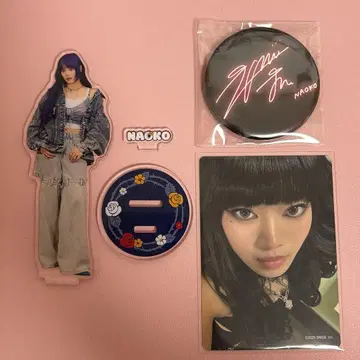 HANA NAOKO 묶음 판매