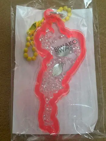 비와코 키링 비와코 호쿠부 미즈도리 스테이션 사카나 핑크