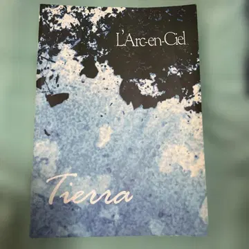 L'Arc-en-Ciel Tierra