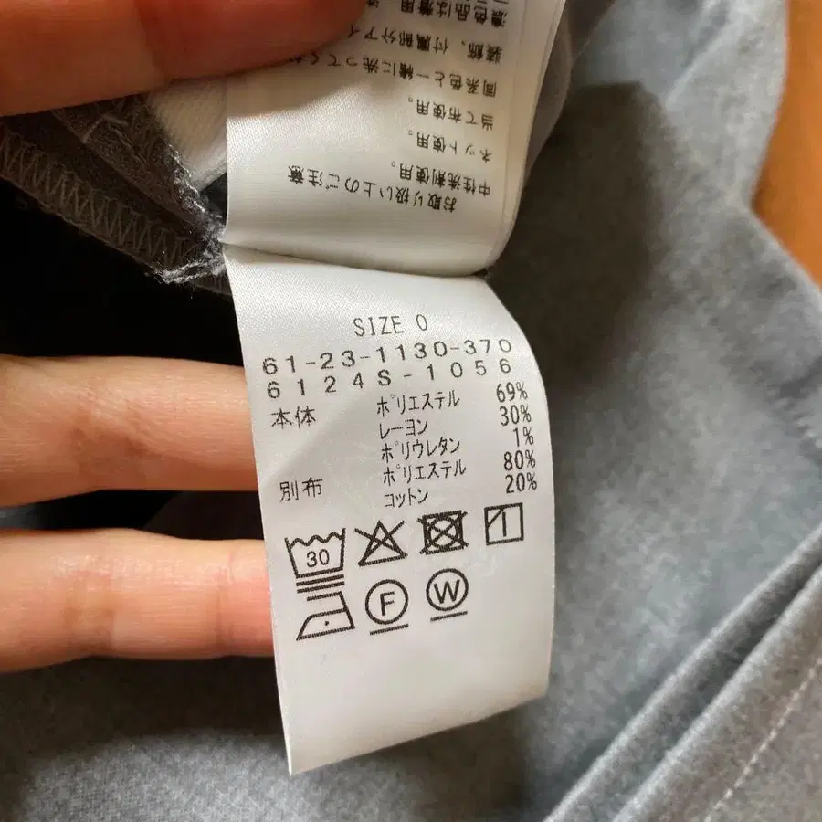 6번째 상품 이미지