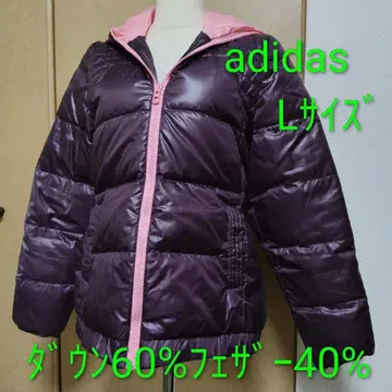 퍼플 후드 부착 다운 자켓