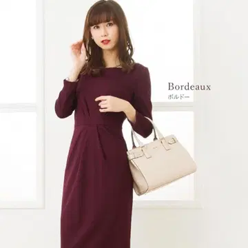 Mimi GranT 원피스 깔끔한 여성용 켈리 X 라인