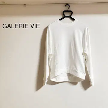 [ GALERIE VIE 갤러리 비 ] 자수 디자인 트레이닝복 화이트