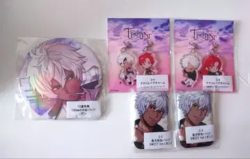 텐 마녀 네토 복권 젠