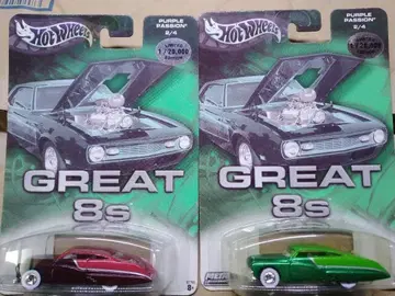 퍼플 패션 2종 세트