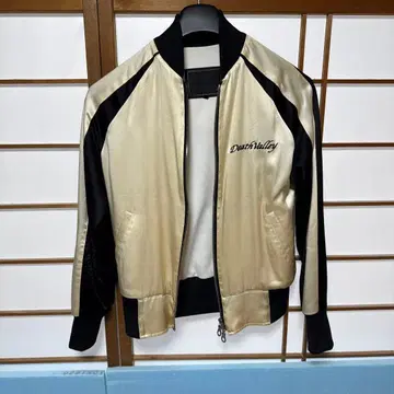 BACK BONE THE BASIS 조결 스카잔