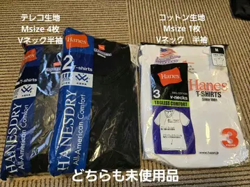 Hanes Dry 블랙 T셔츠 M 사이즈 2장 세트 x 2 코튼 1장