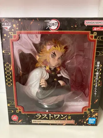 렌고쿠 쿄쥬로 라스트 원상 제일복권 마음을 불태워라 아트 스케일 피규어