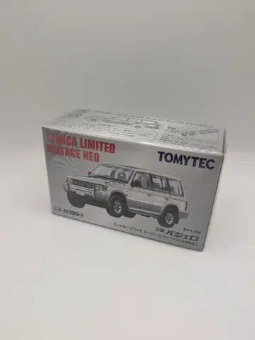 새상품 LV-N189a 파제로 미드 루프 와이드 슈퍼 엑시드 Z