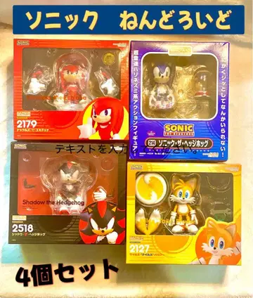 넨도로이드 소닉 더 헤지혹, 쉐도우, 너클즈, 테일즈 새상품