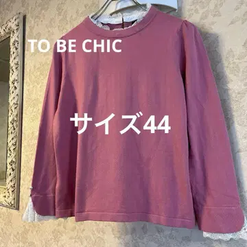 새상품급 빅 사이즈 44 투 비 시크 레이스 티셔츠