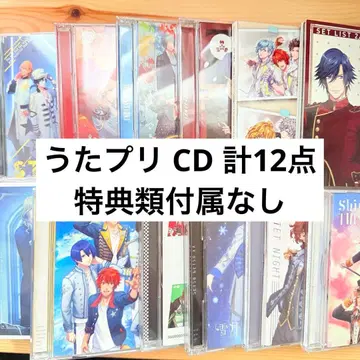 우타프리 CD 12점 일괄 특전류 없음