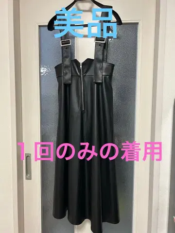 [ AZUL ] 오버롤 스커트 ( S 사이즈 ) 새상품급