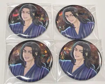 도쿄 리벤저스 AGF2025 중외광업 캔뱃지 바지 케이스케 4개