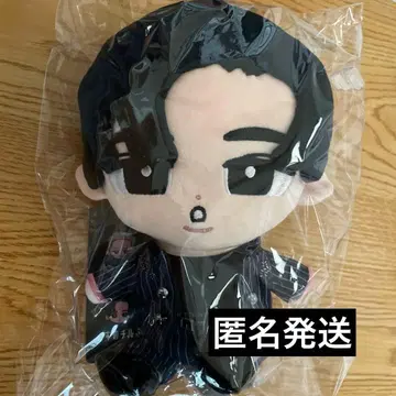 SnowMan 메구로 렌 스노치루 매달리지 않는 시리즈 BIG 봉제 인형