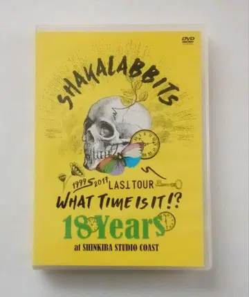 SHAKALABBITS/18 Years 샤비츠 DVD 2매 세트