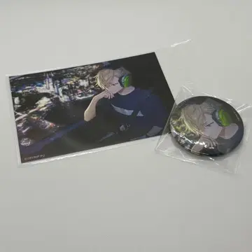 쿠라쿠마시오 에이트리 18TRIP AGF 세트