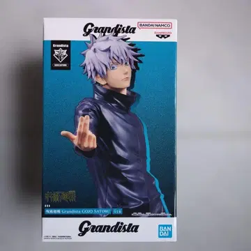 Grandista 고죠 사토루 피규어