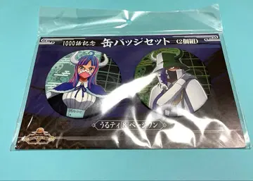 원피스 1000화 기념 캔뱃지 세트 울티 & 페이지원