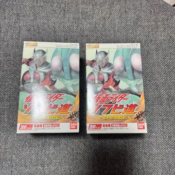 가면라이더 소프트 비닐 길 랜덤