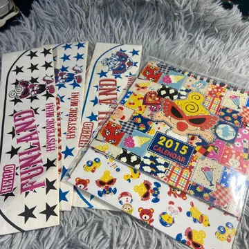 히스미니 달력 2015 삼각형 모자 캡