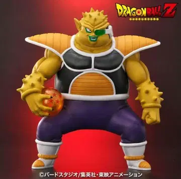 드래곤볼 아라이즈 도도리아 피규어 sp 컬러