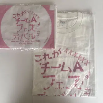 AKB48 팀A 파이널 콘서트 티셔츠 & 머플러 타월