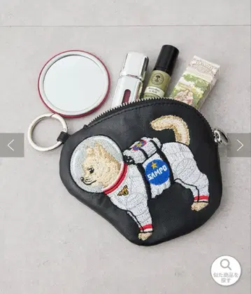 sampo x ear 페이스트 화장실 가죽 케이스 참 포함