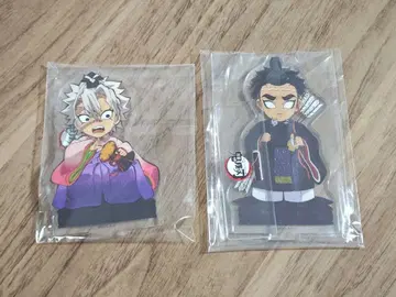 귀멸의 칼날 히메지마 교메이 시나즈가와 사네미