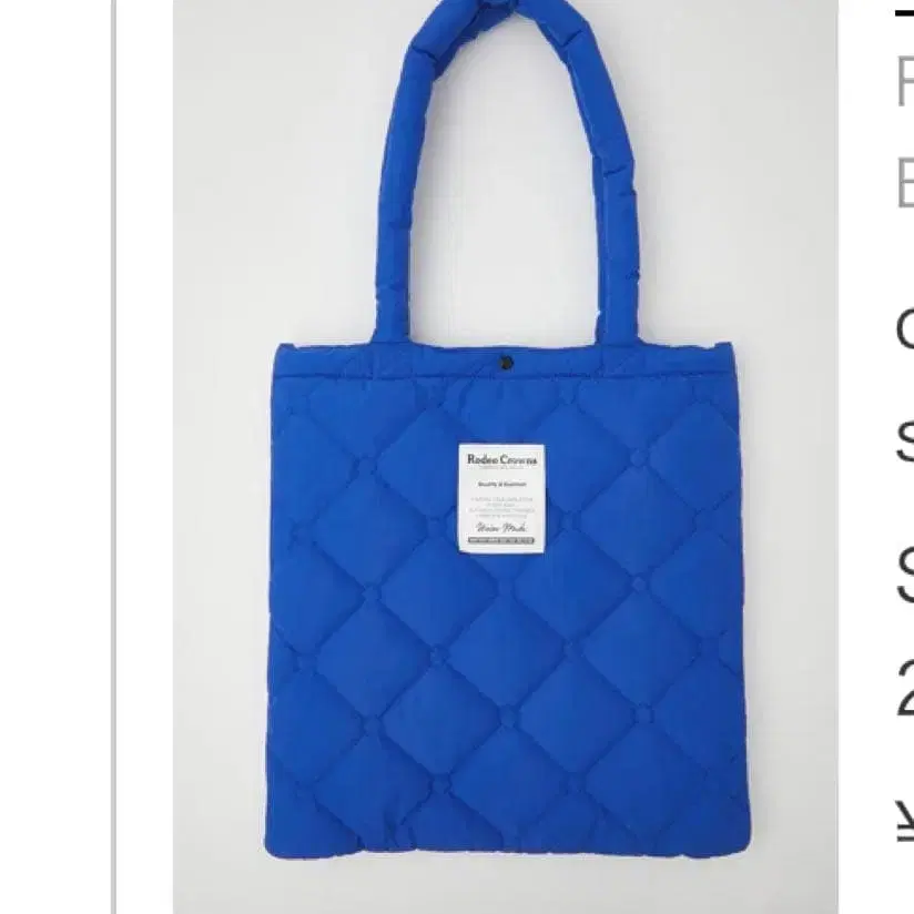 1번째 상품 이미지